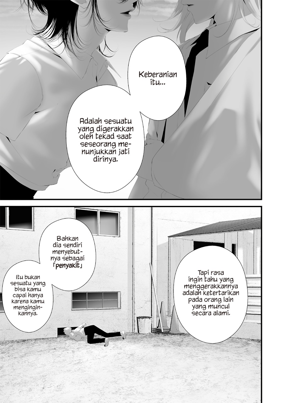 Tsurenai Hodo Aokute Azatoi Kurai ni Akai