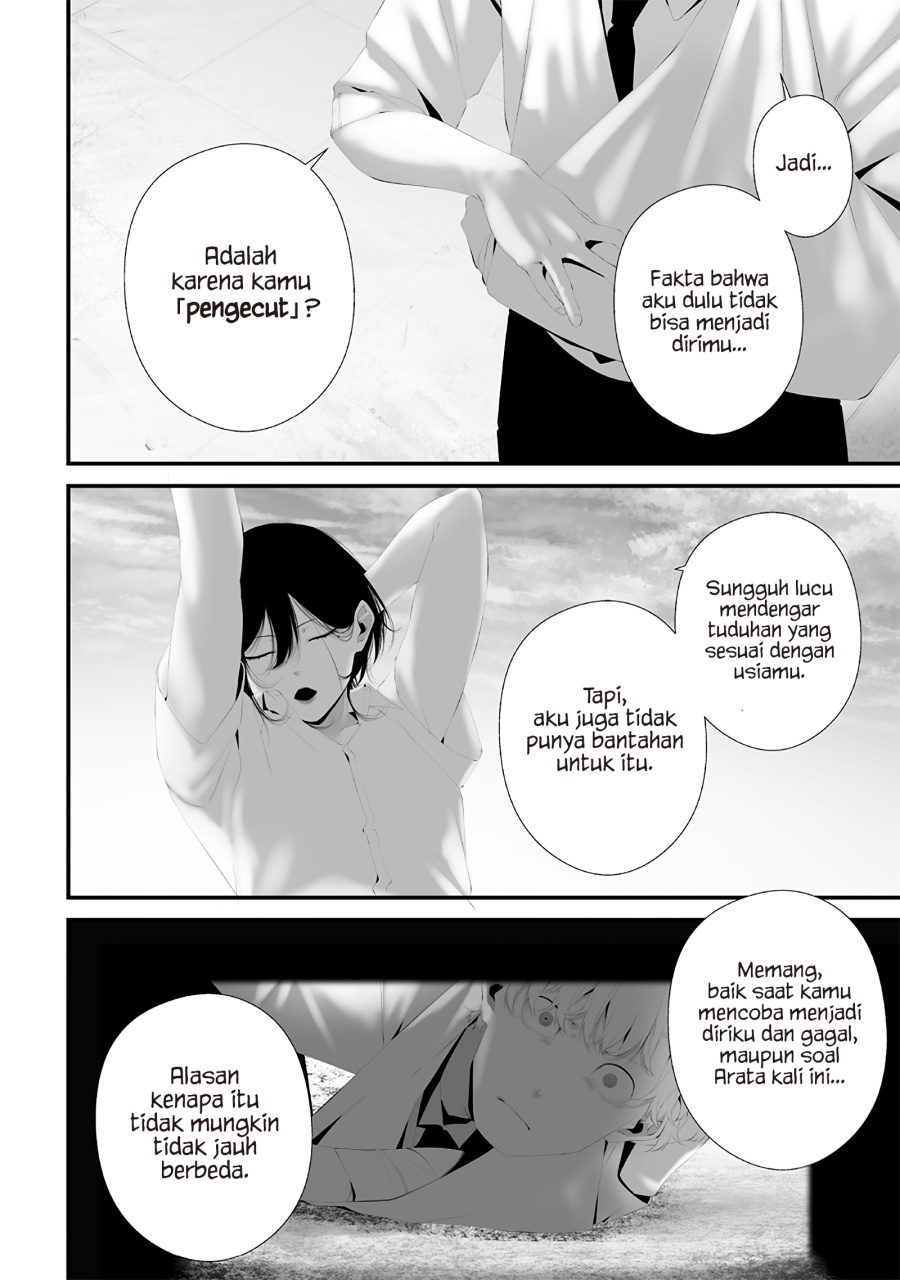 Tsurenai Hodo Aokute Azatoi Kurai ni Akai