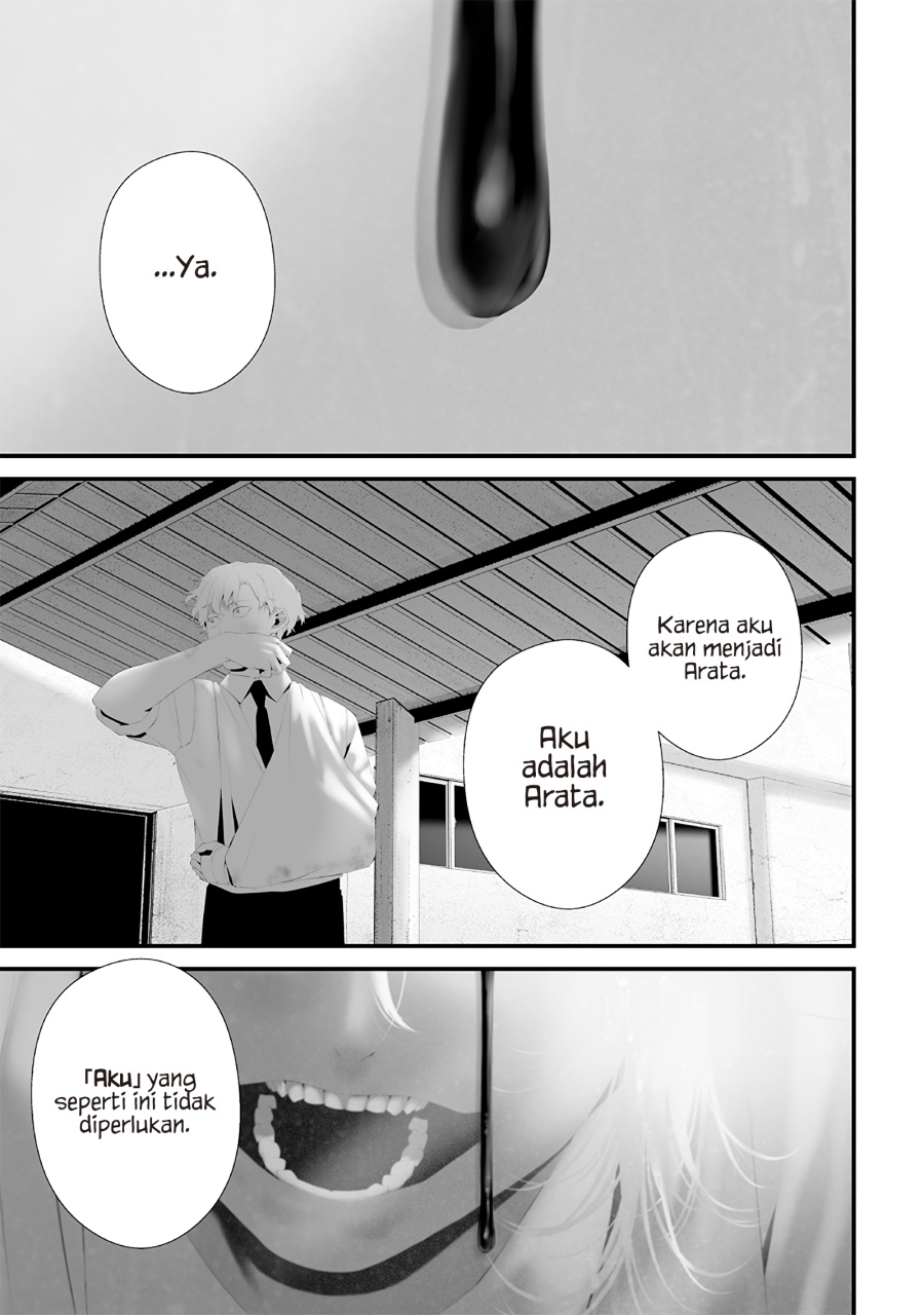 Tsurenai Hodo Aokute Azatoi Kurai ni Akai