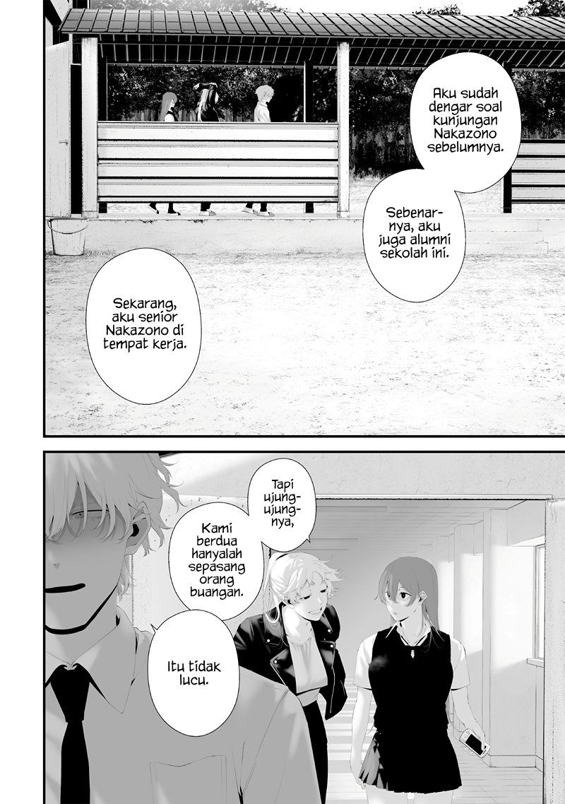 Tsurenai Hodo Aokute Azatoi Kurai ni Akai
