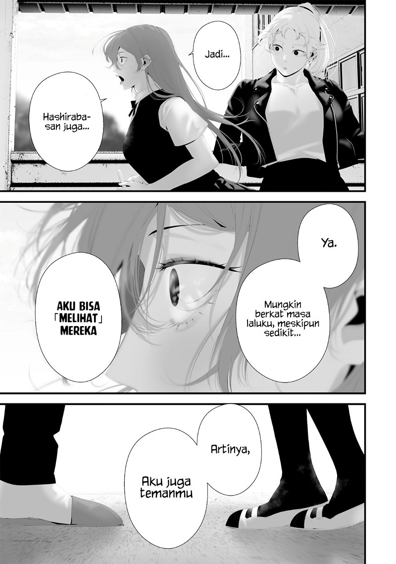 Tsurenai Hodo Aokute Azatoi Kurai ni Akai