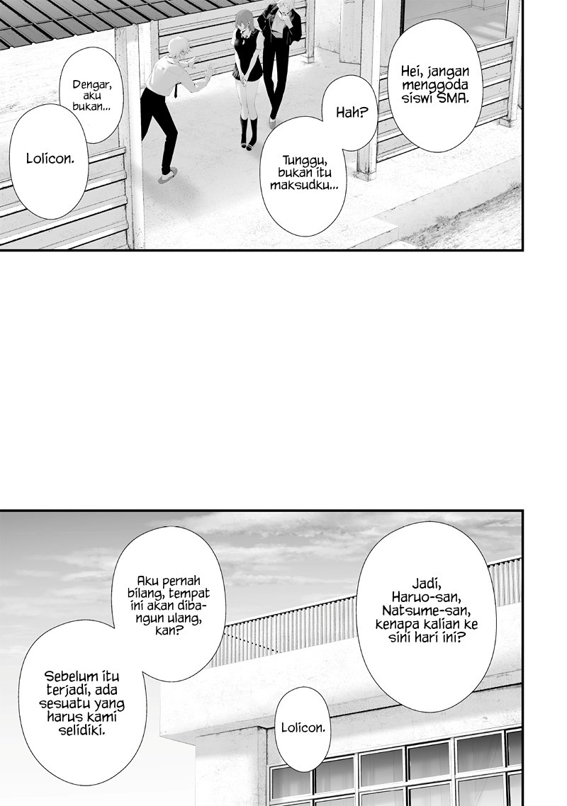 Tsurenai Hodo Aokute Azatoi Kurai ni Akai
