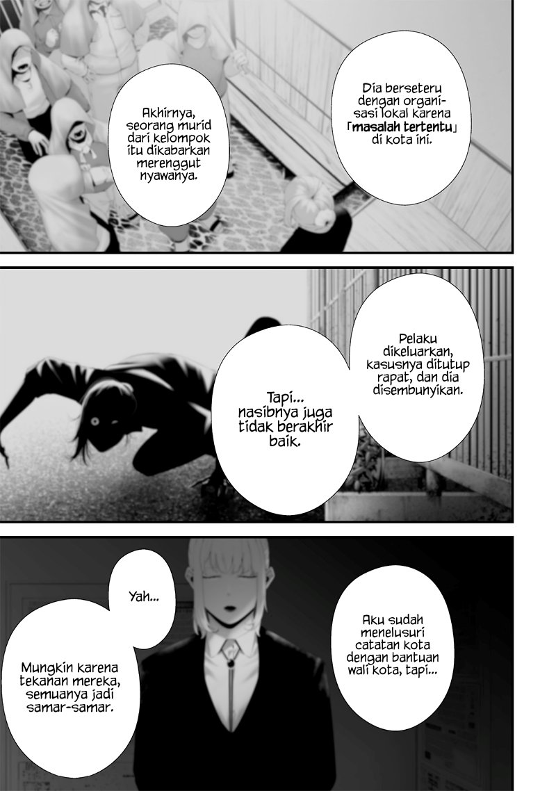 Tsurenai Hodo Aokute Azatoi Kurai ni Akai
