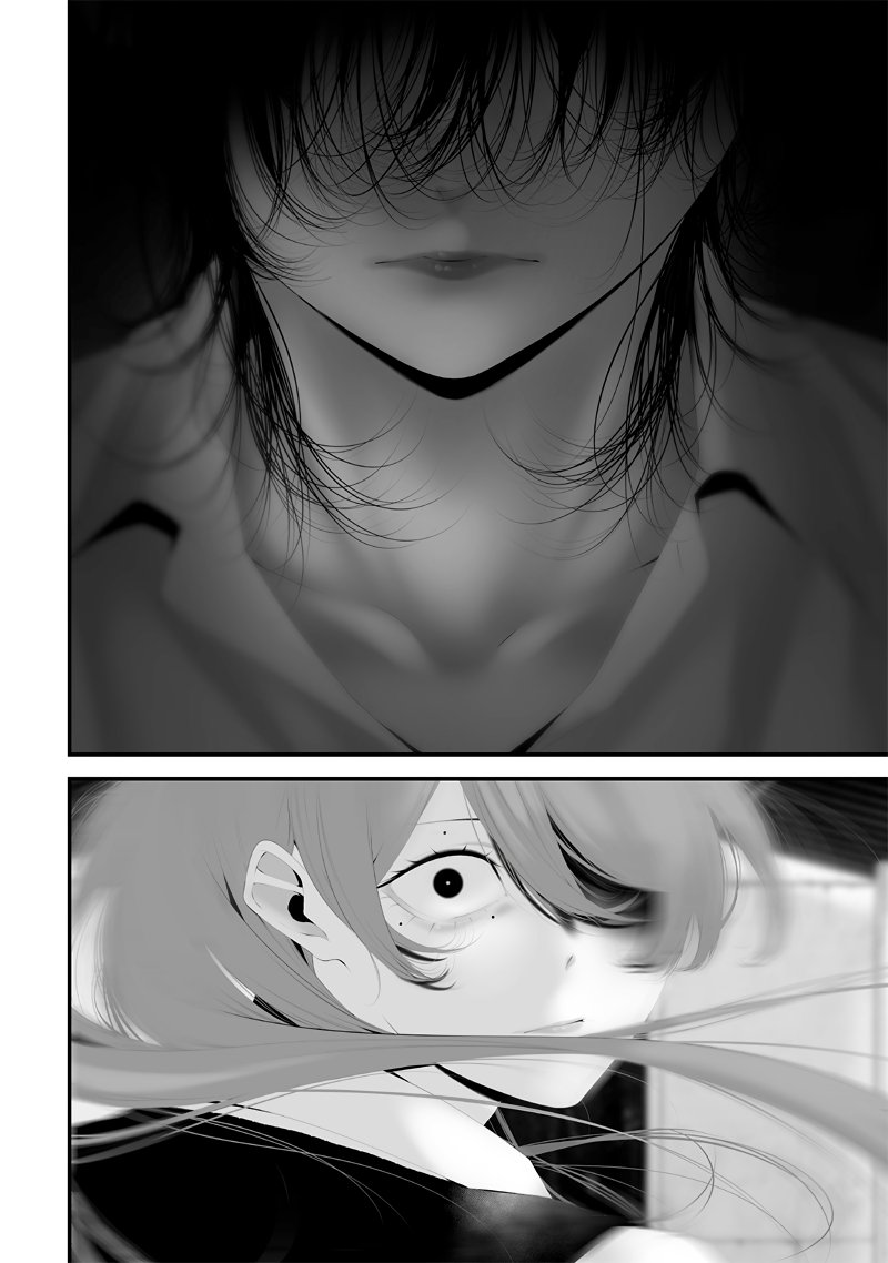 Tsurenai Hodo Aokute Azatoi Kurai ni Akai