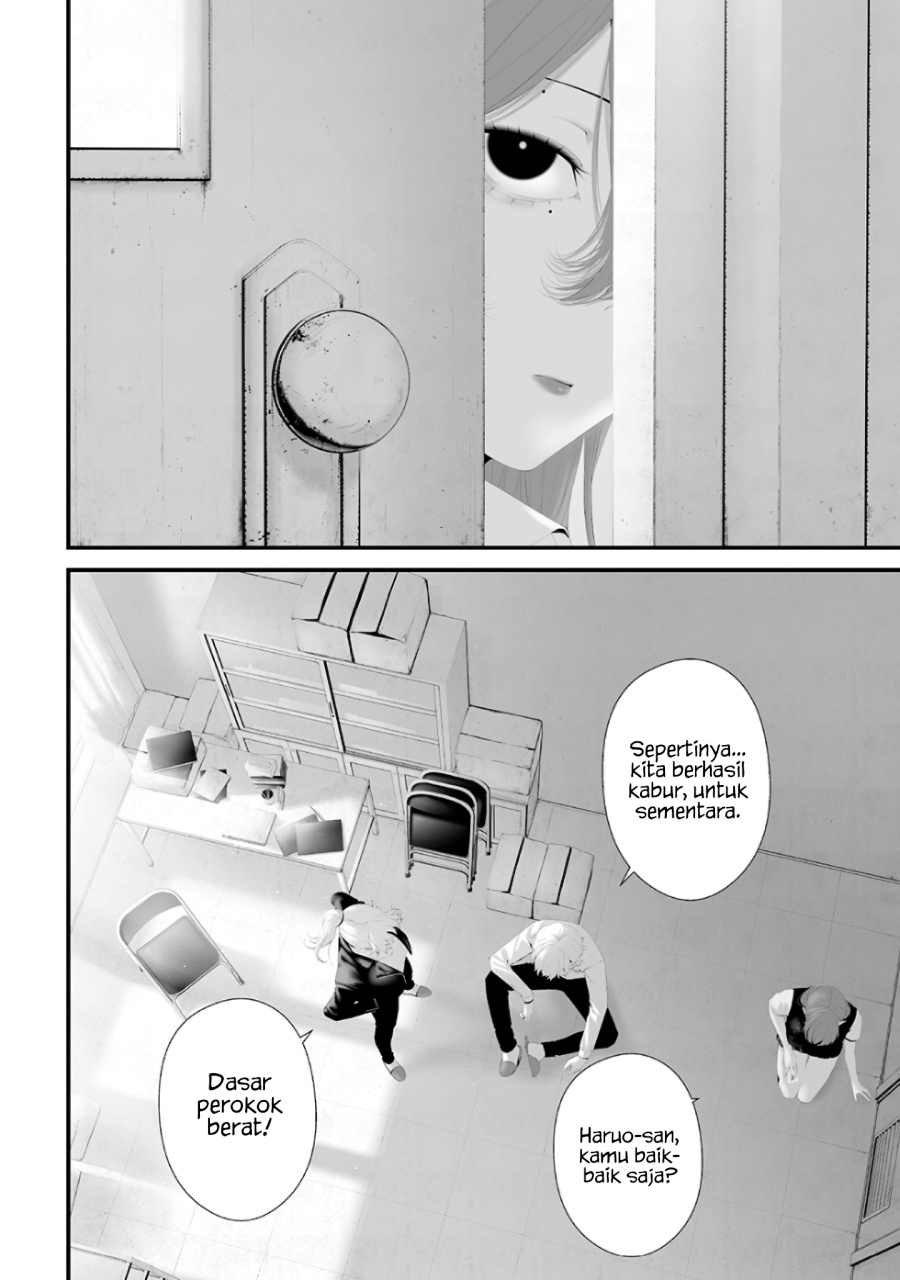 Tsurenai Hodo Aokute Azatoi Kurai ni Akai