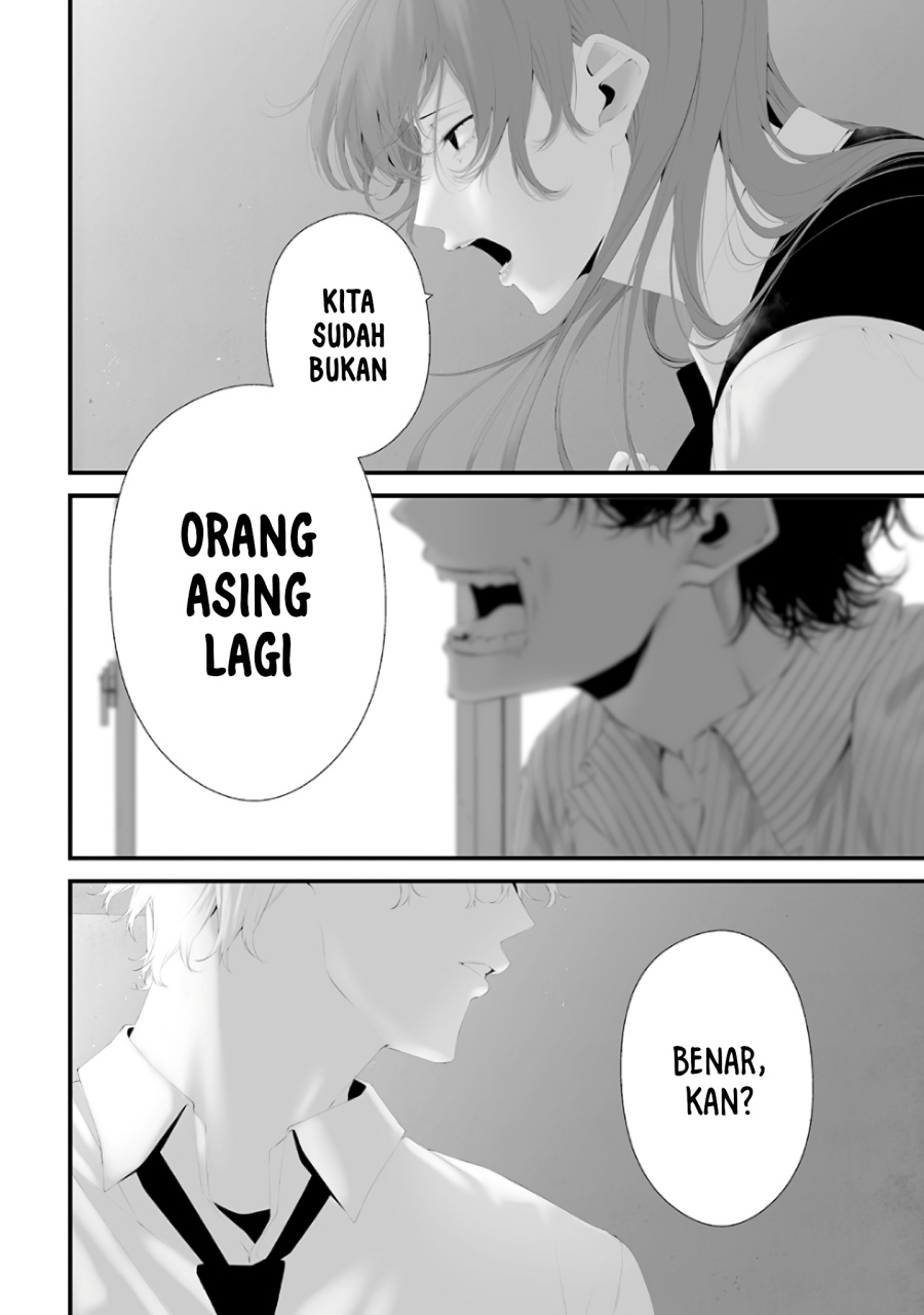 Tsurenai Hodo Aokute Azatoi Kurai ni Akai