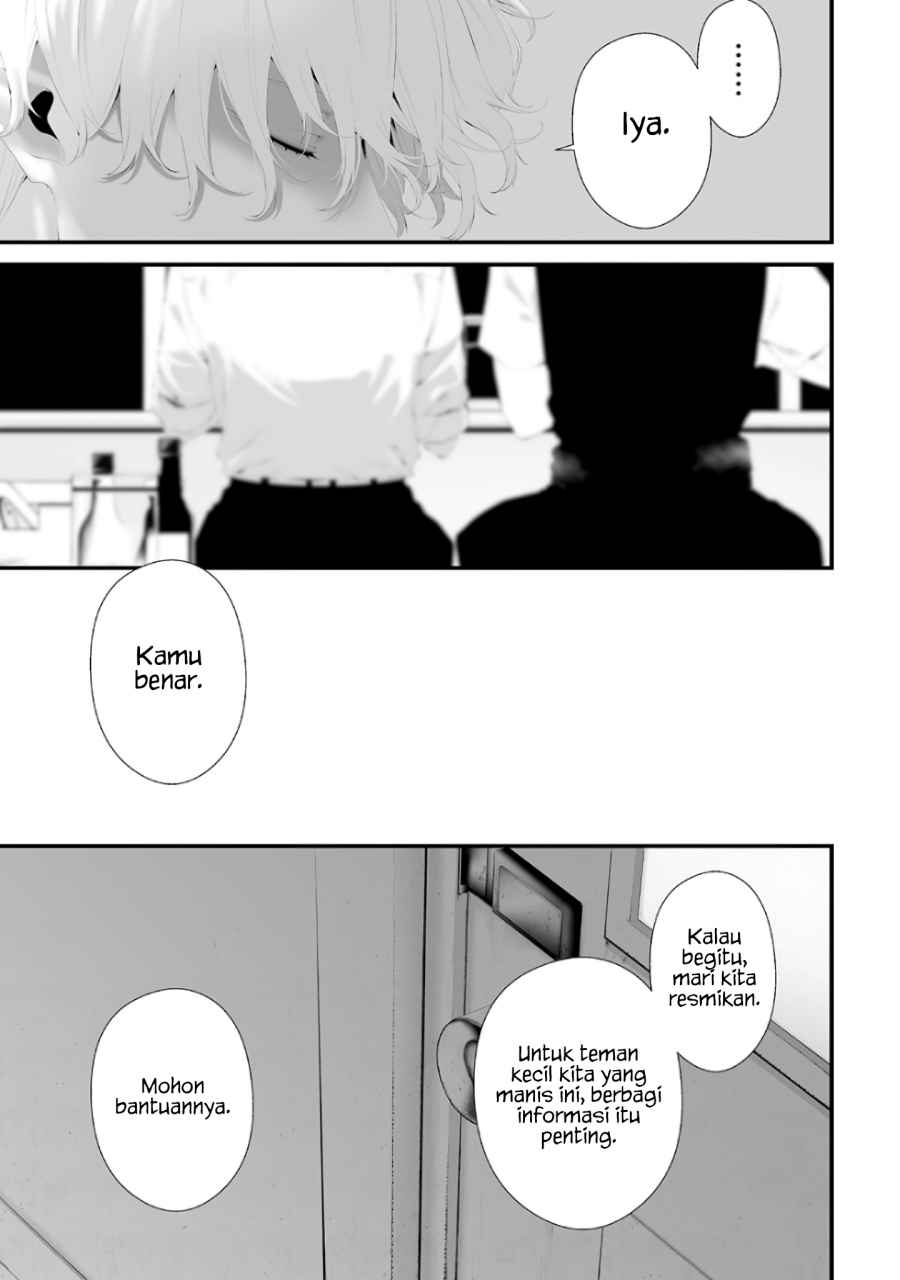 Tsurenai Hodo Aokute Azatoi Kurai ni Akai