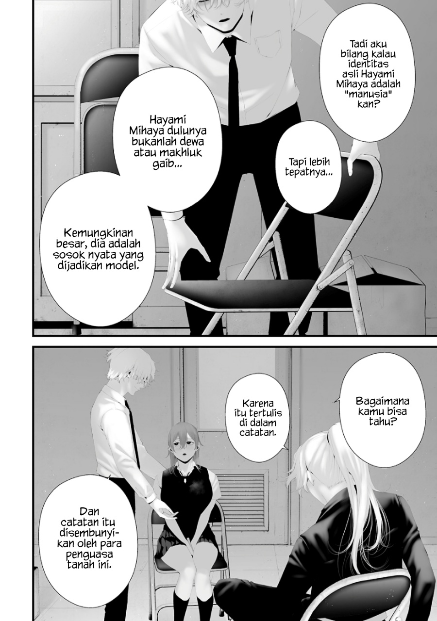 Tsurenai Hodo Aokute Azatoi Kurai ni Akai