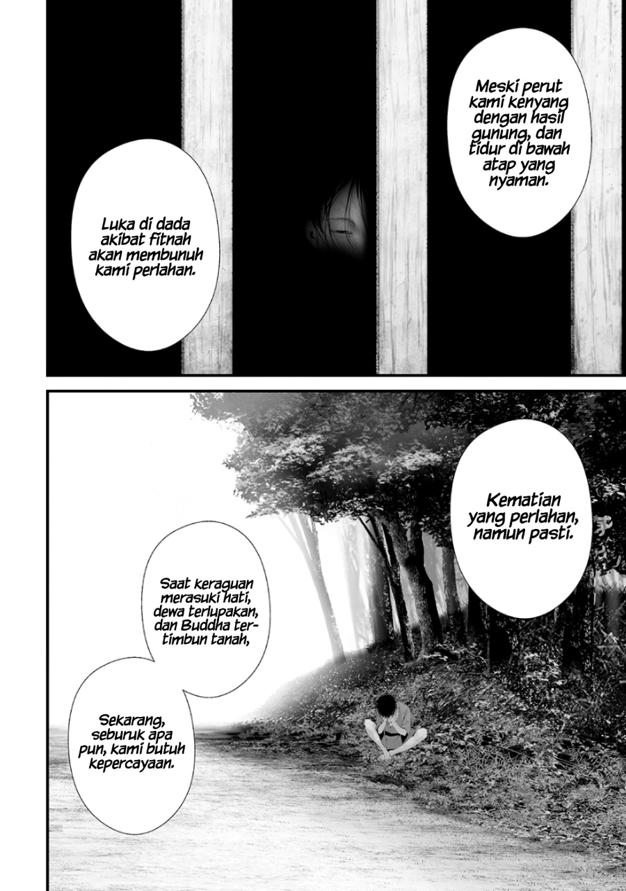 Tsurenai Hodo Aokute Azatoi Kurai ni Akai