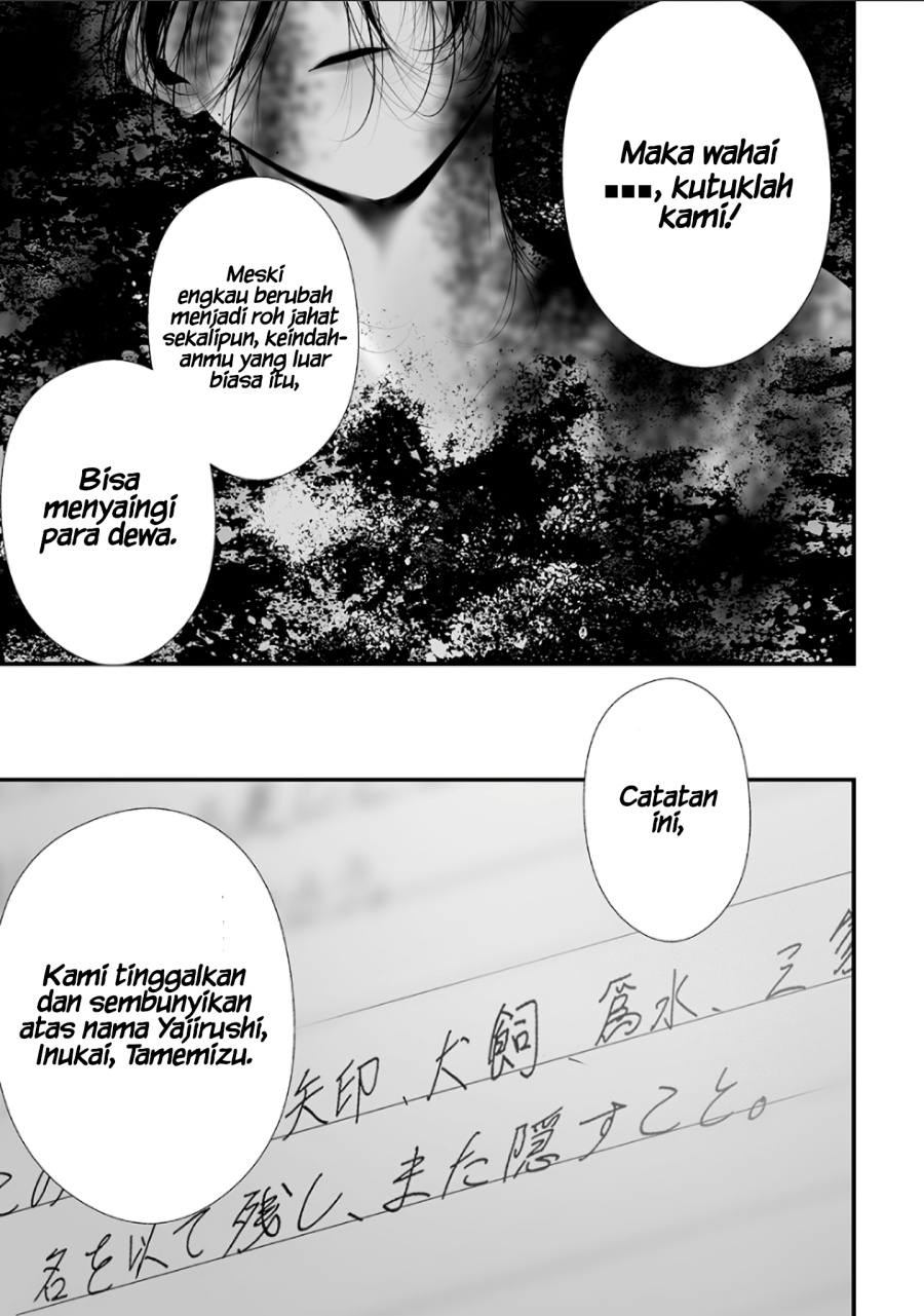 Tsurenai Hodo Aokute Azatoi Kurai ni Akai