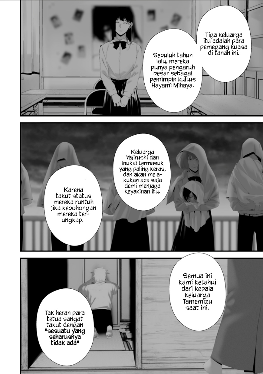 Tsurenai Hodo Aokute Azatoi Kurai ni Akai