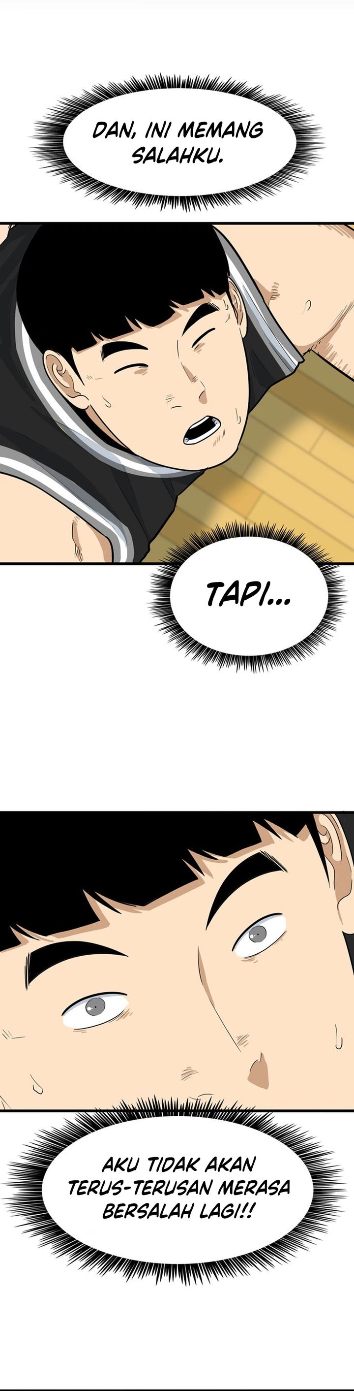 UPSET