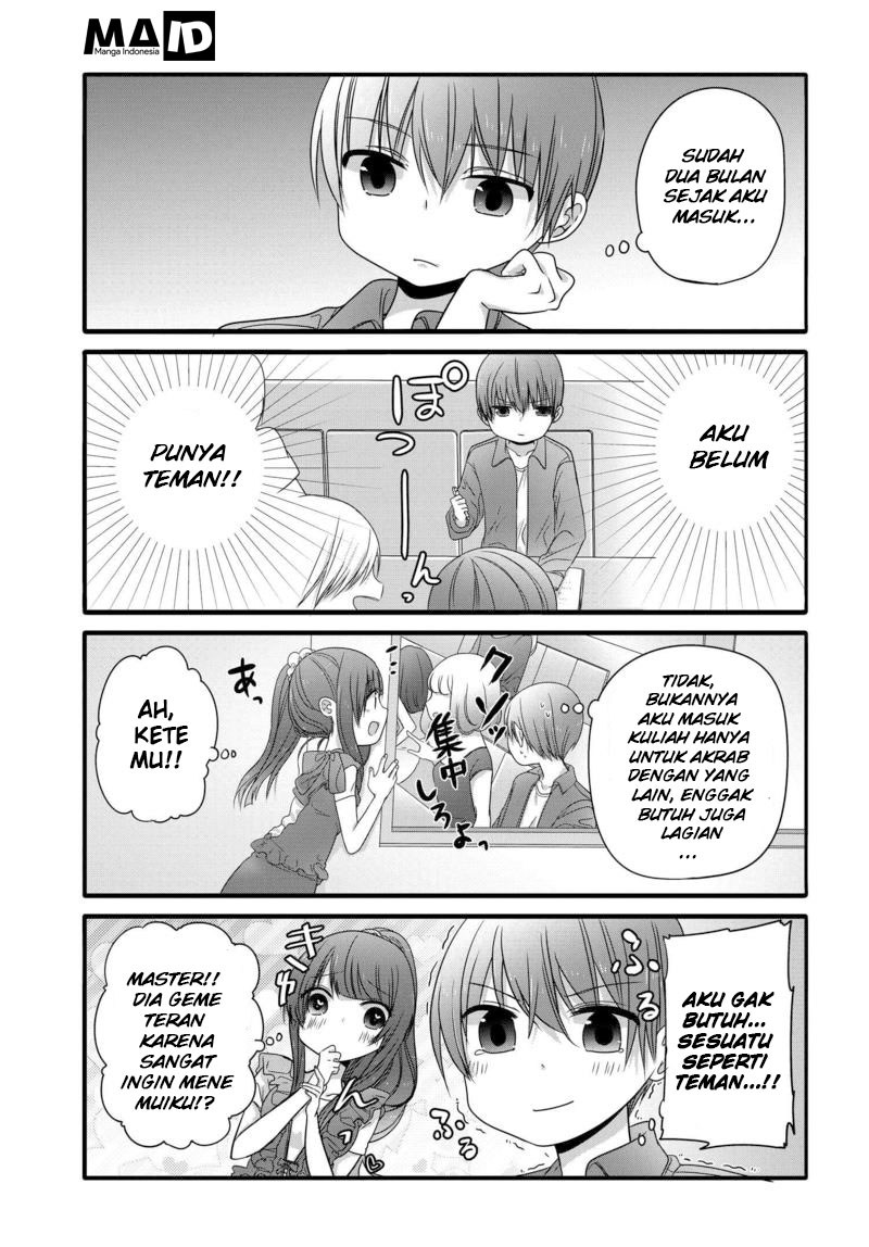 Uchi no Hentai Maid ni Osowareteru