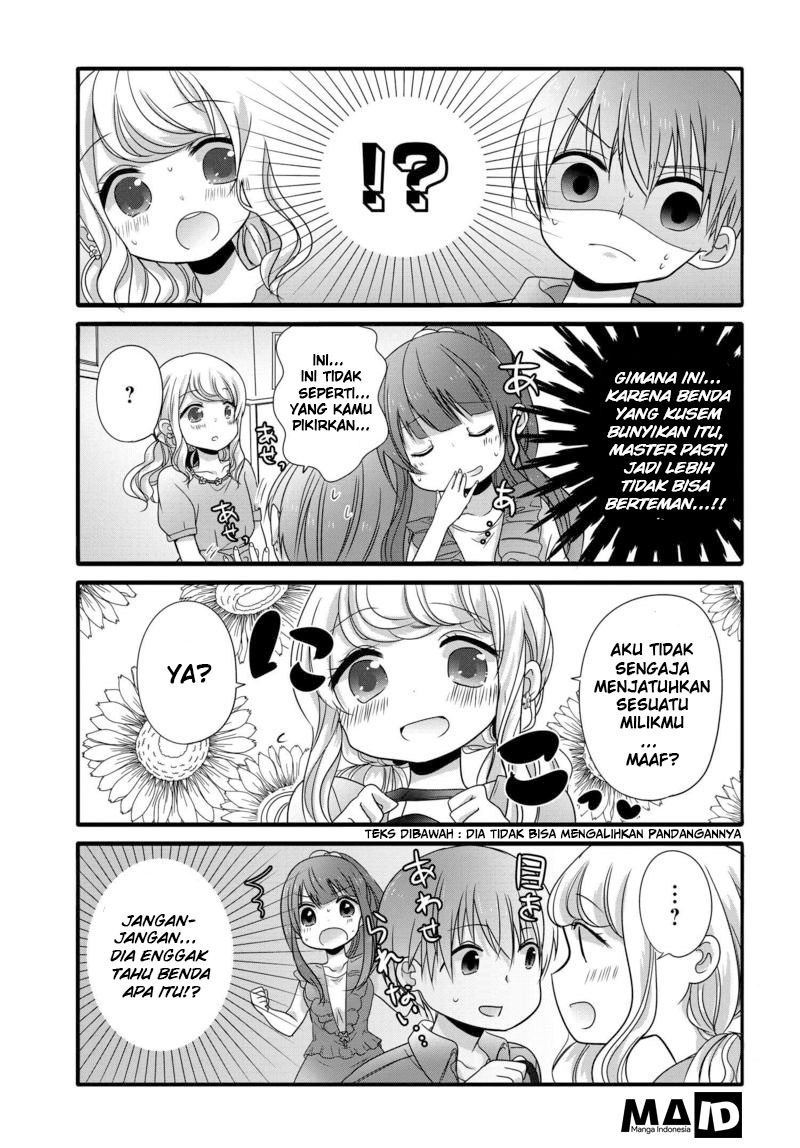 Uchi no Hentai Maid ni Osowareteru