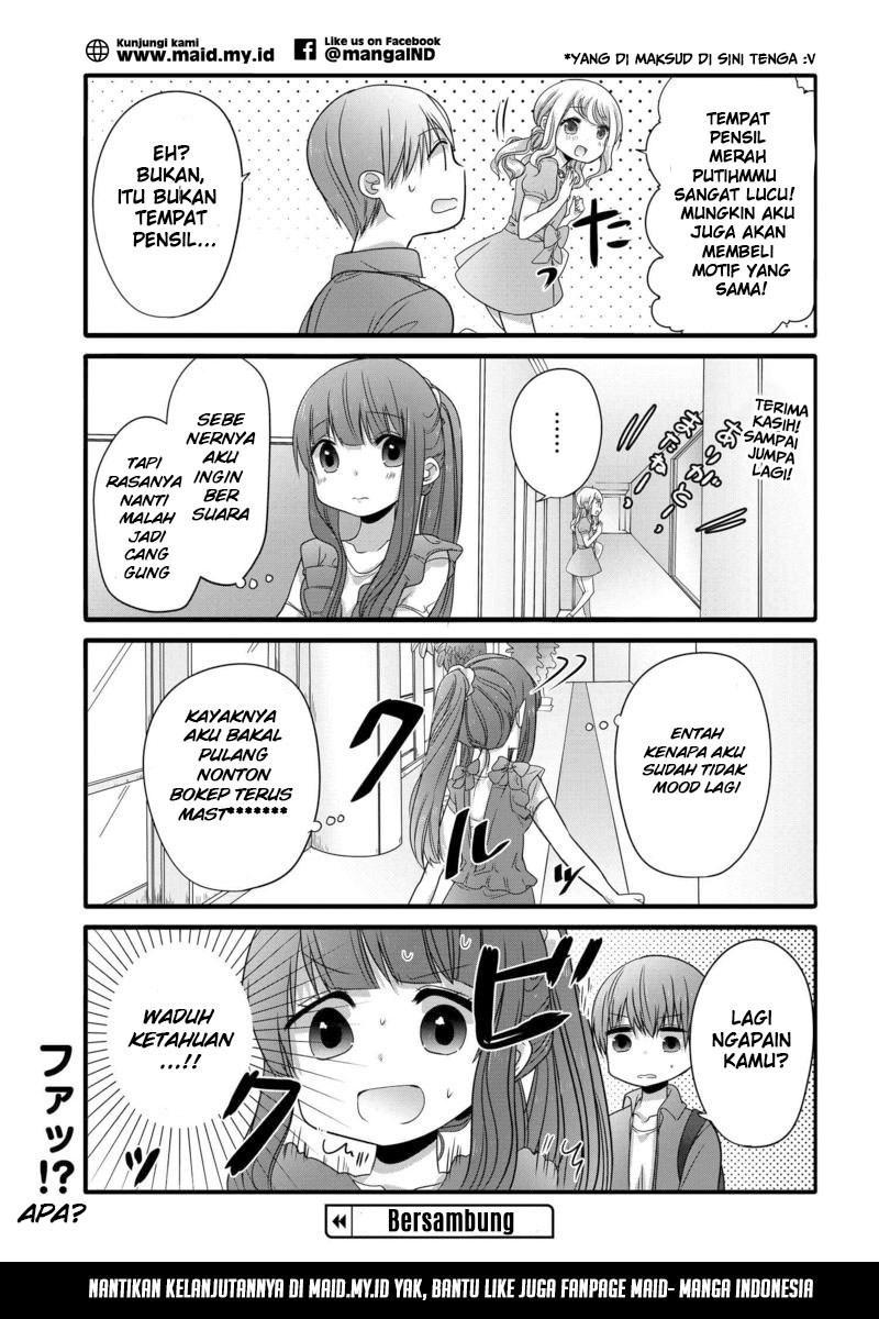 Uchi no Hentai Maid ni Osowareteru
