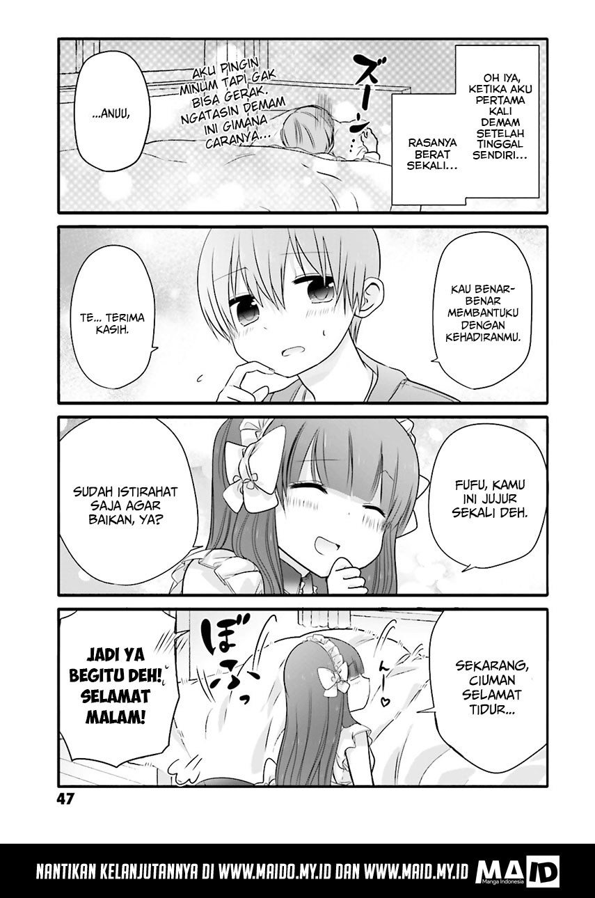 Uchi no Hentai Maid ni Osowareteru