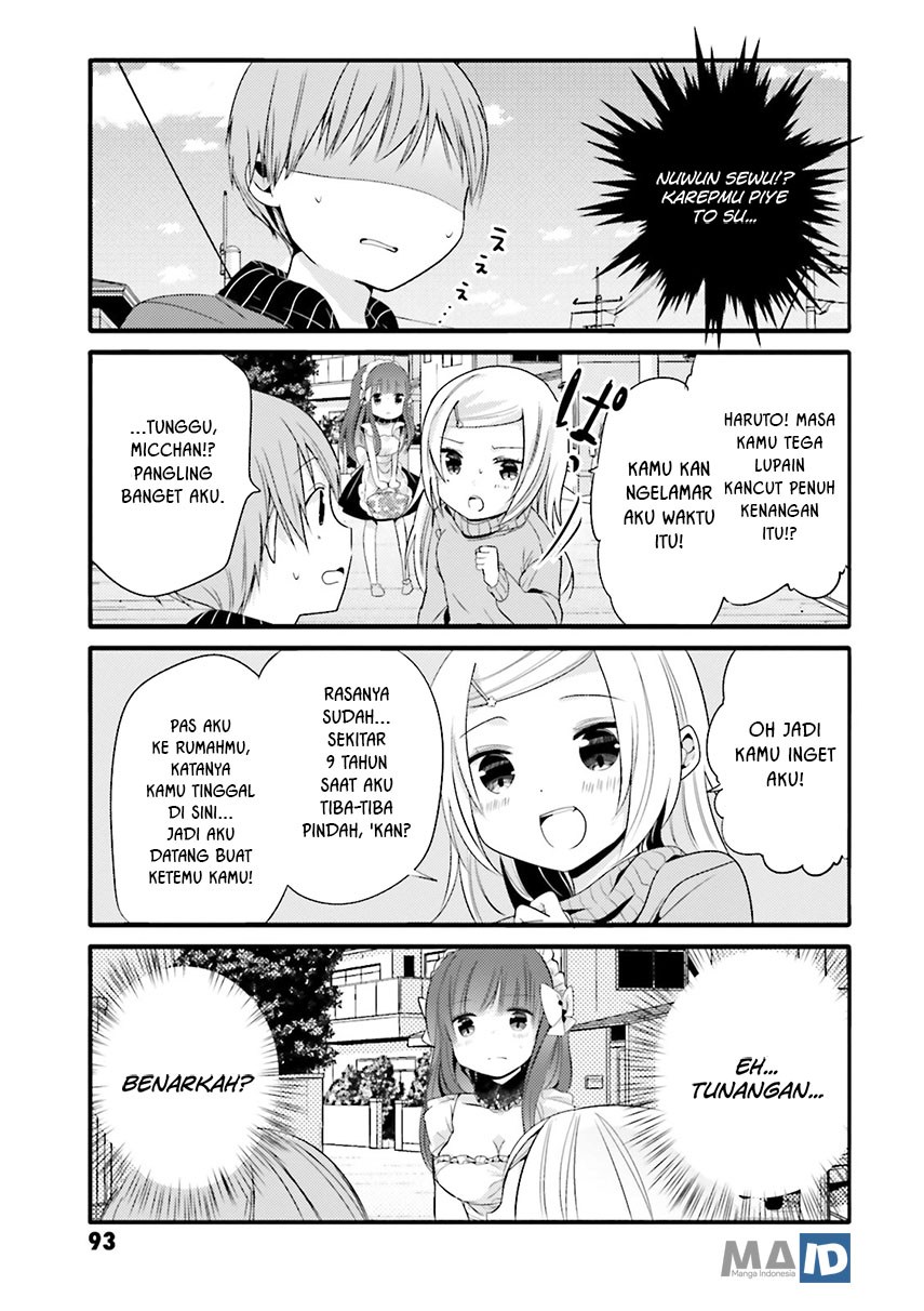 Uchi no Hentai Maid ni Osowareteru
