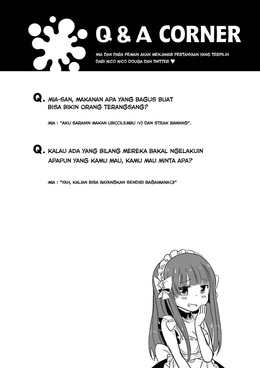 Uchi no Hentai Maid ni Osowareteru