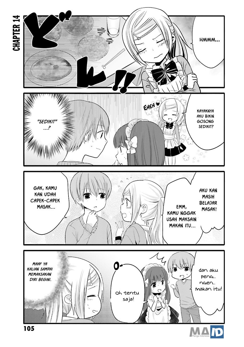 Uchi no Hentai Maid ni Osowareteru