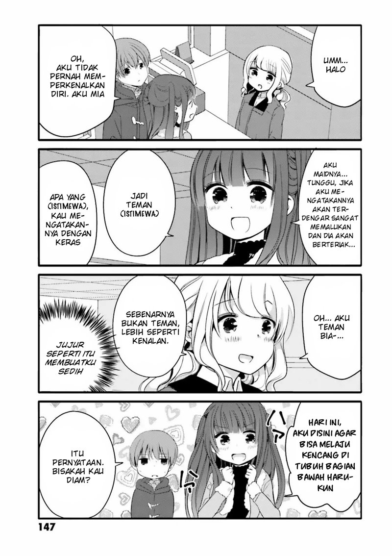 Uchi no Hentai Maid ni Osowareteru