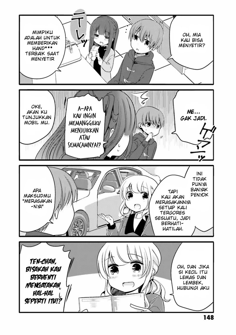 Uchi no Hentai Maid ni Osowareteru