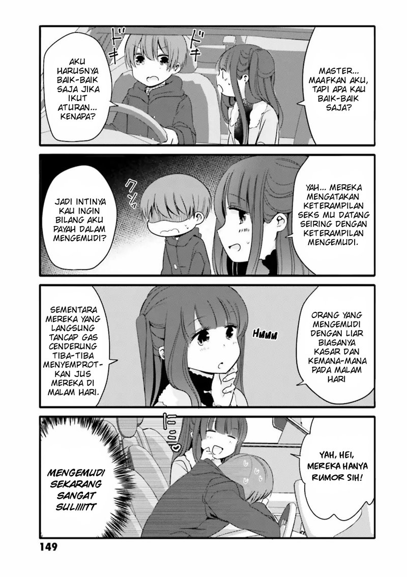 Uchi no Hentai Maid ni Osowareteru