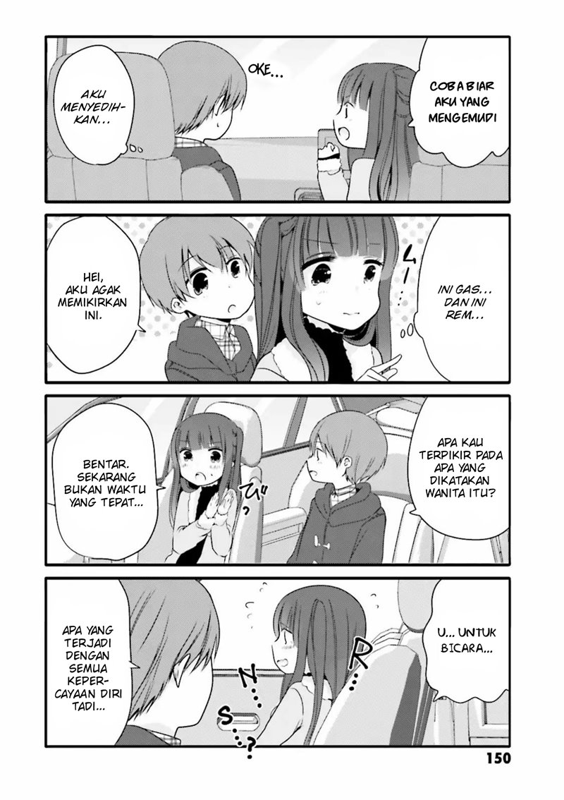 Uchi no Hentai Maid ni Osowareteru