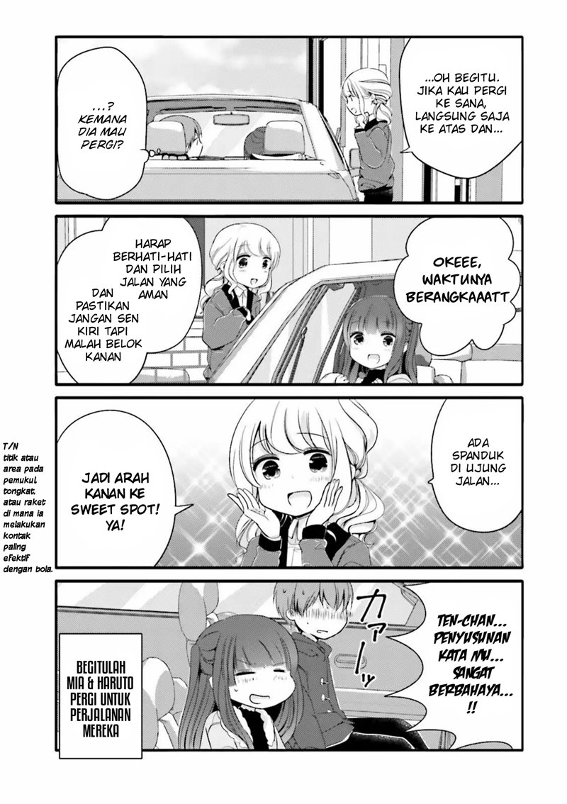 Uchi no Hentai Maid ni Osowareteru