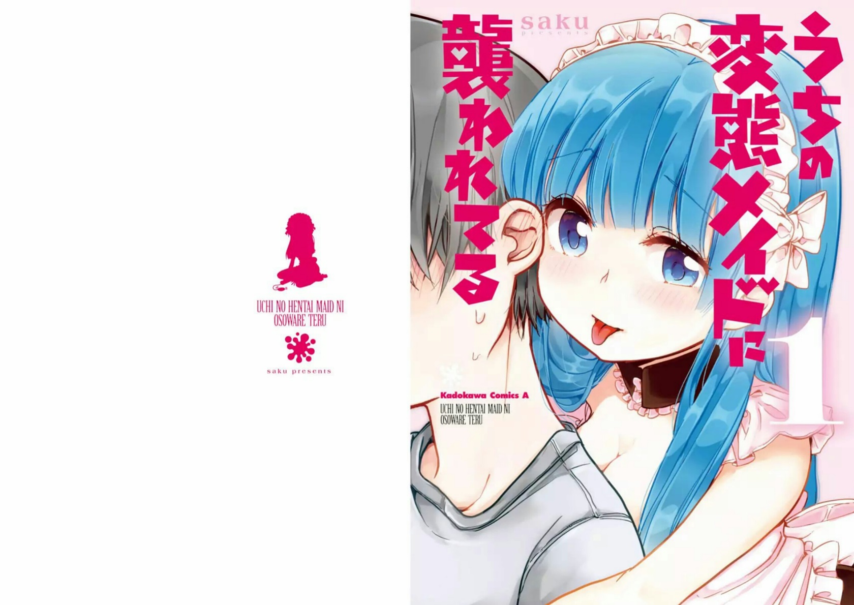 Uchi no Hentai Maid ni Osowareteru