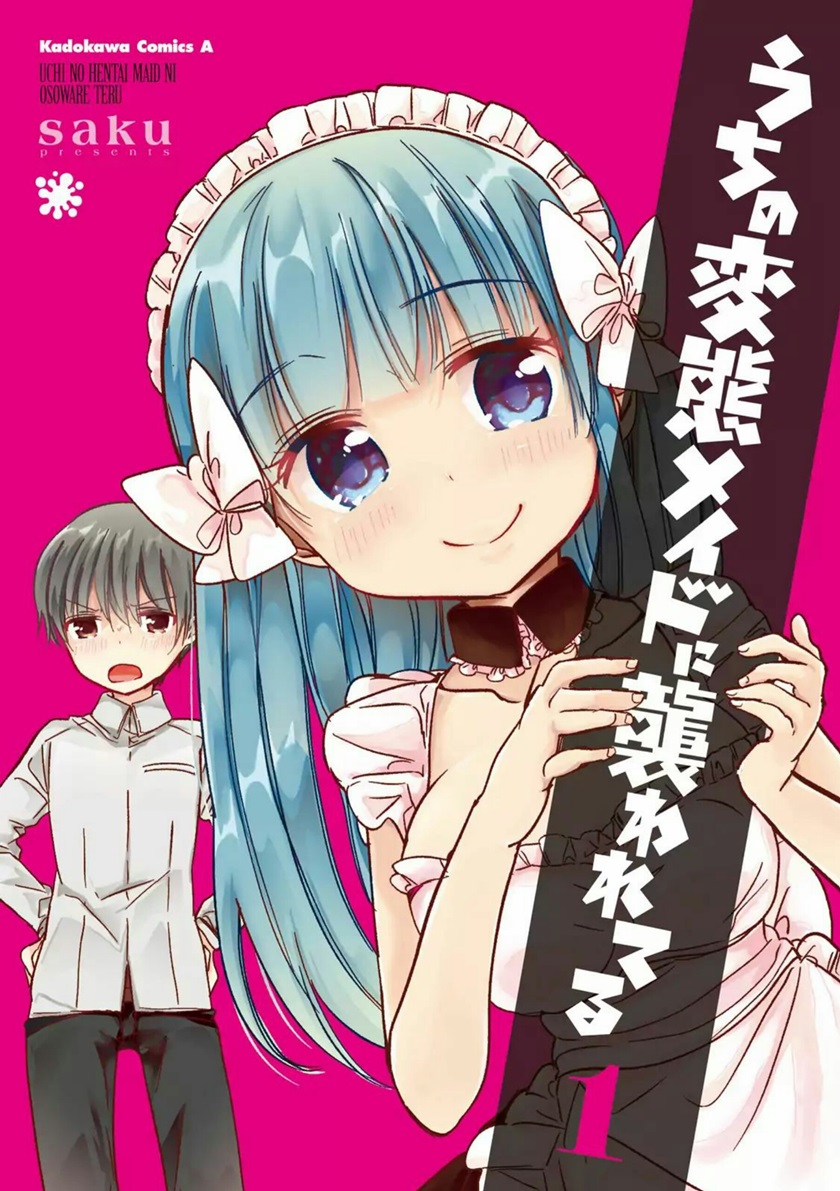 Uchi no Hentai Maid ni Osowareteru