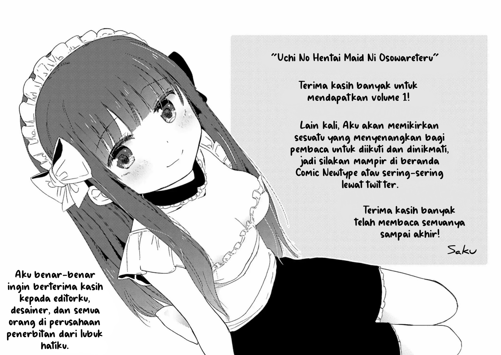 Uchi no Hentai Maid ni Osowareteru