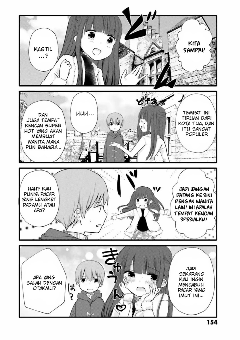 Uchi no Hentai Maid ni Osowareteru
