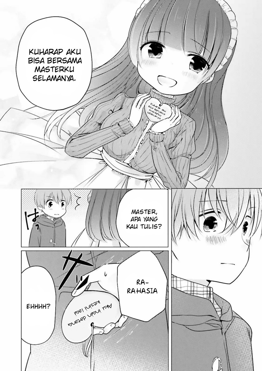 Uchi no Hentai Maid ni Osowareteru