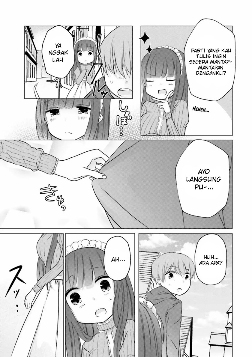 Uchi no Hentai Maid ni Osowareteru