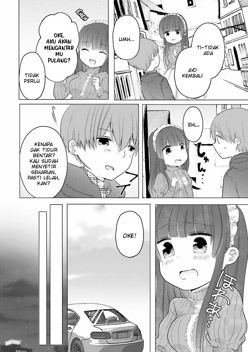 Uchi no Hentai Maid ni Osowareteru