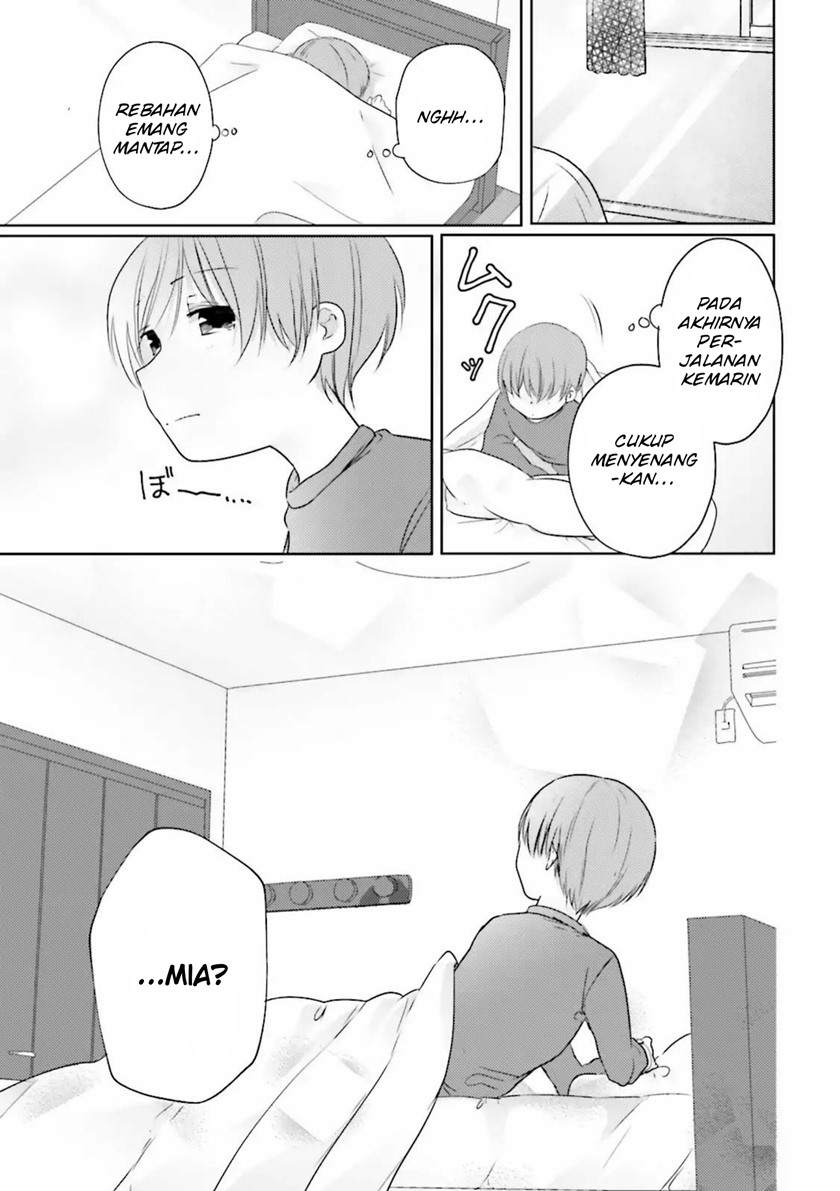 Uchi no Hentai Maid ni Osowareteru