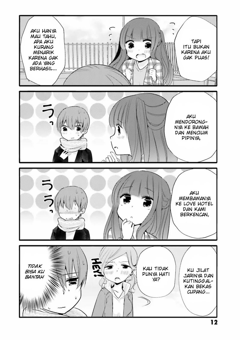 Uchi no Hentai Maid ni Osowareteru