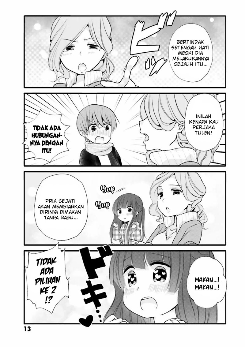 Uchi no Hentai Maid ni Osowareteru