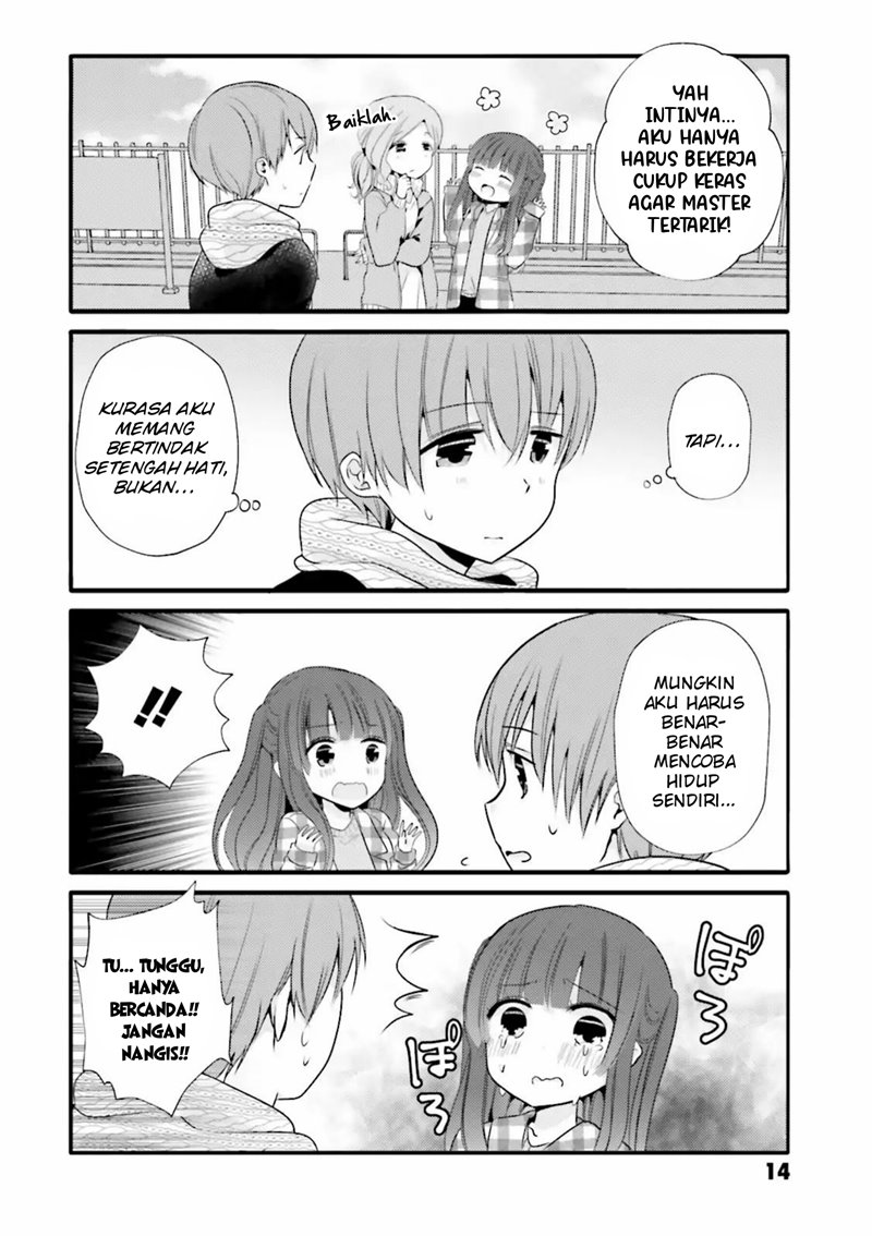 Uchi no Hentai Maid ni Osowareteru