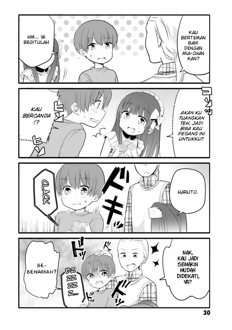 Uchi no Hentai Maid ni Osowareteru