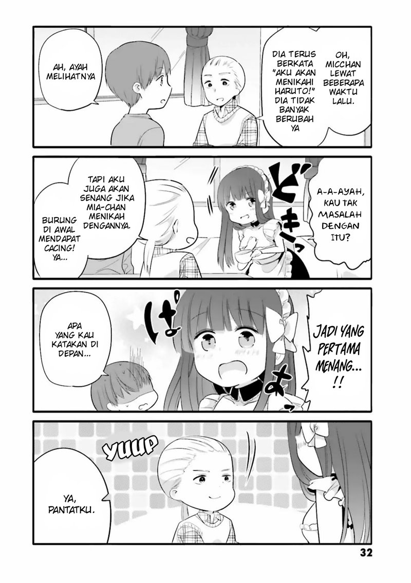 Uchi no Hentai Maid ni Osowareteru