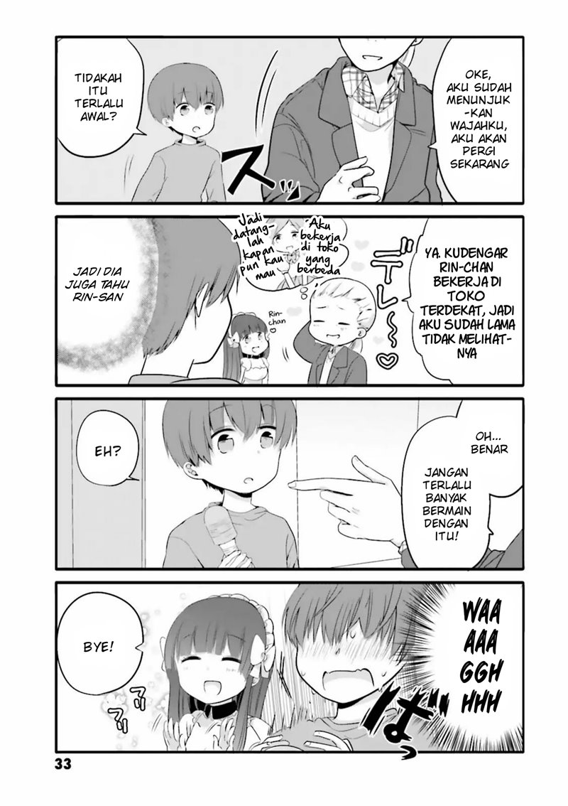 Uchi no Hentai Maid ni Osowareteru