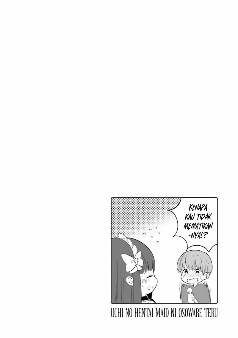 Uchi no Hentai Maid ni Osowareteru