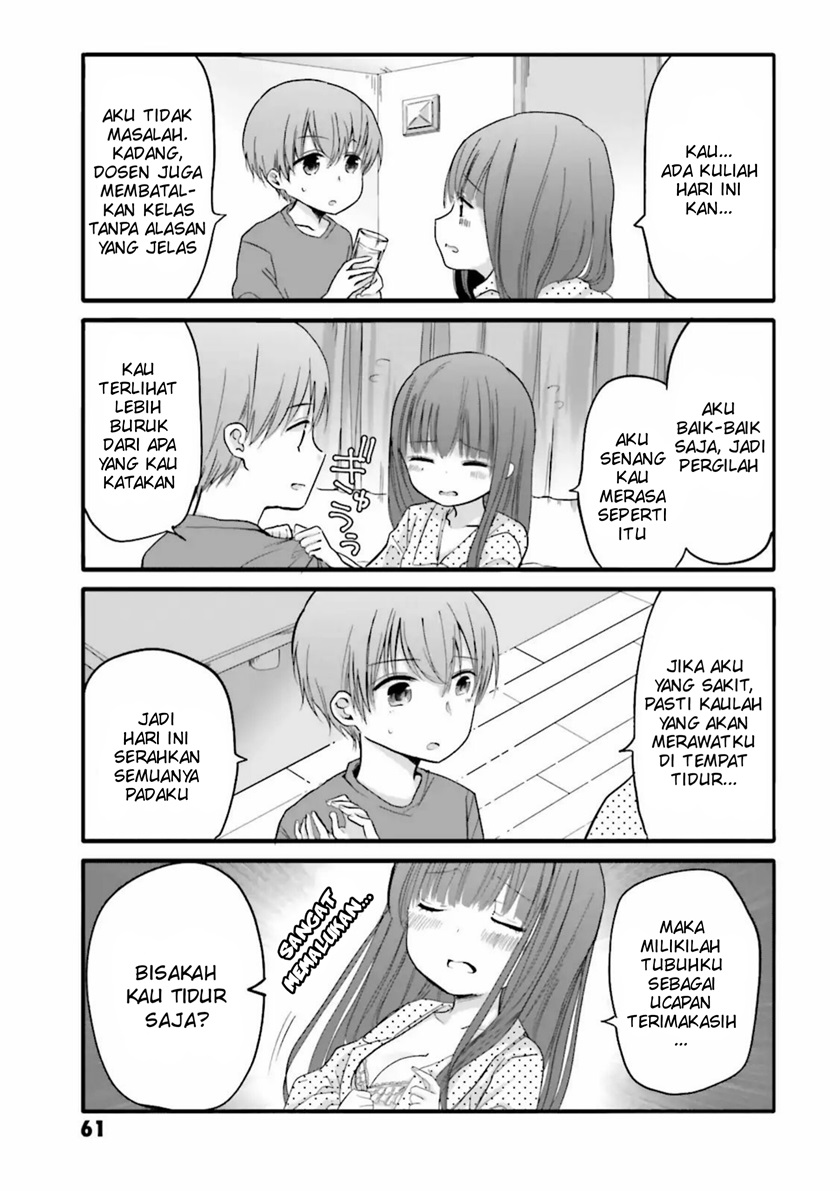 Uchi no Hentai Maid ni Osowareteru