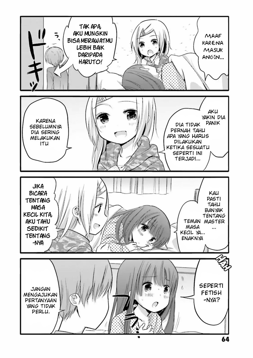 Uchi no Hentai Maid ni Osowareteru