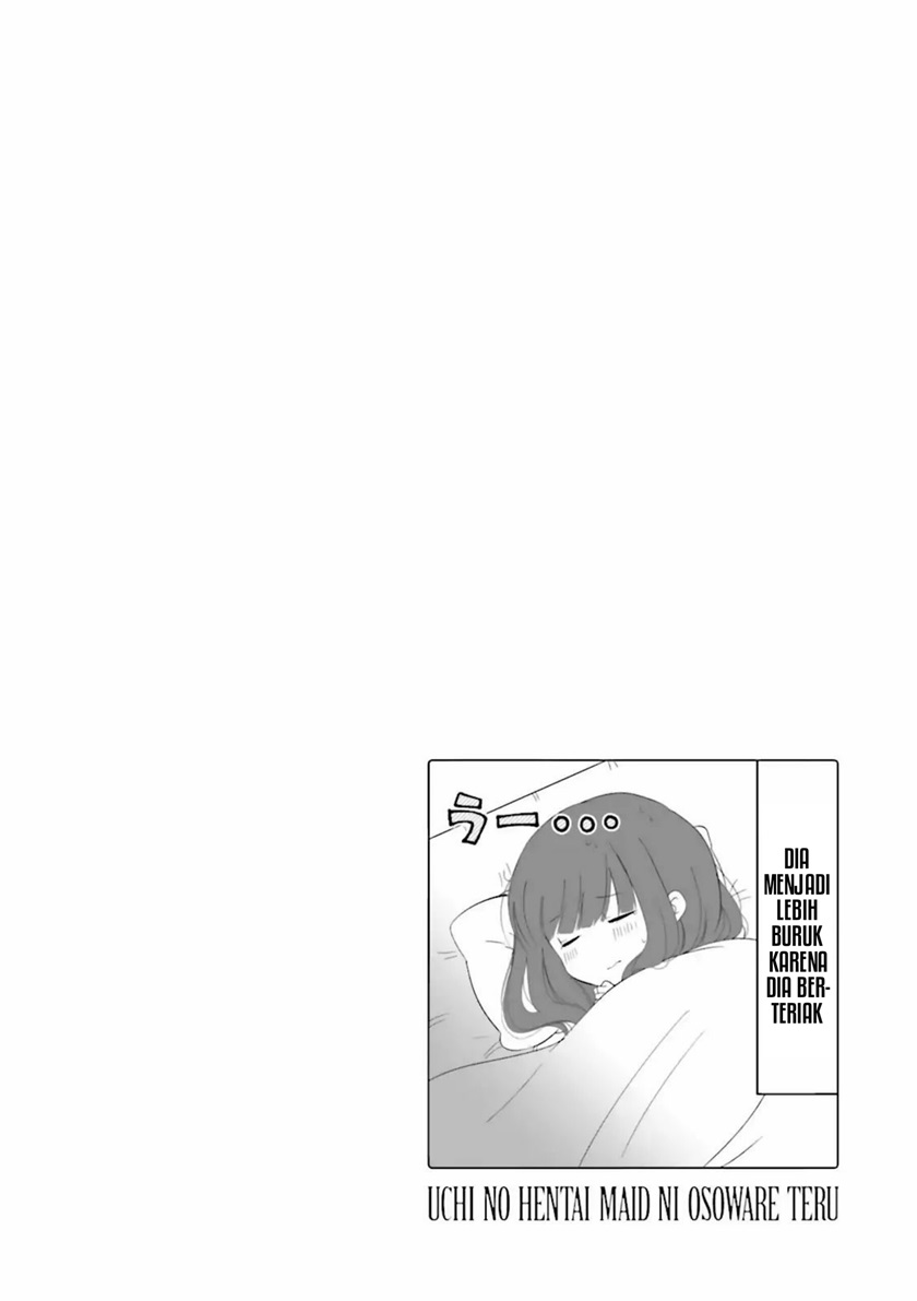Uchi no Hentai Maid ni Osowareteru
