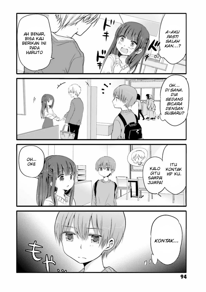 Uchi no Hentai Maid ni Osowareteru