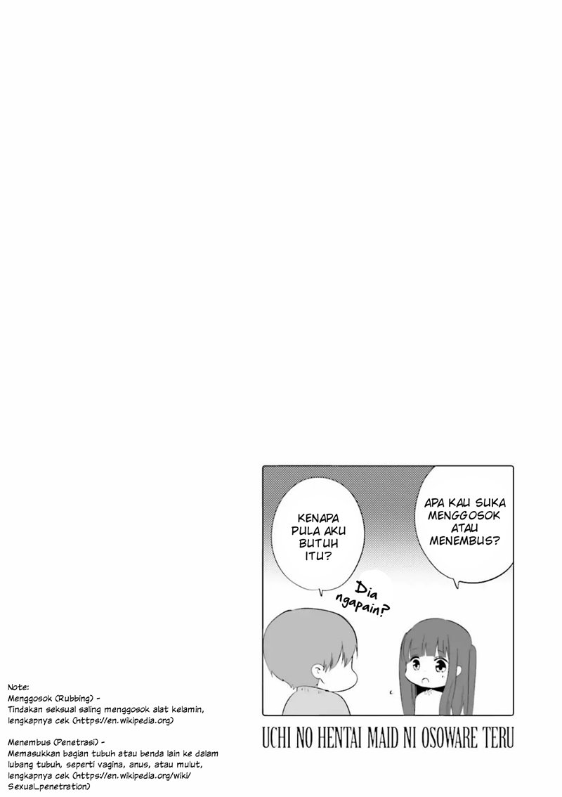 Uchi no Hentai Maid ni Osowareteru