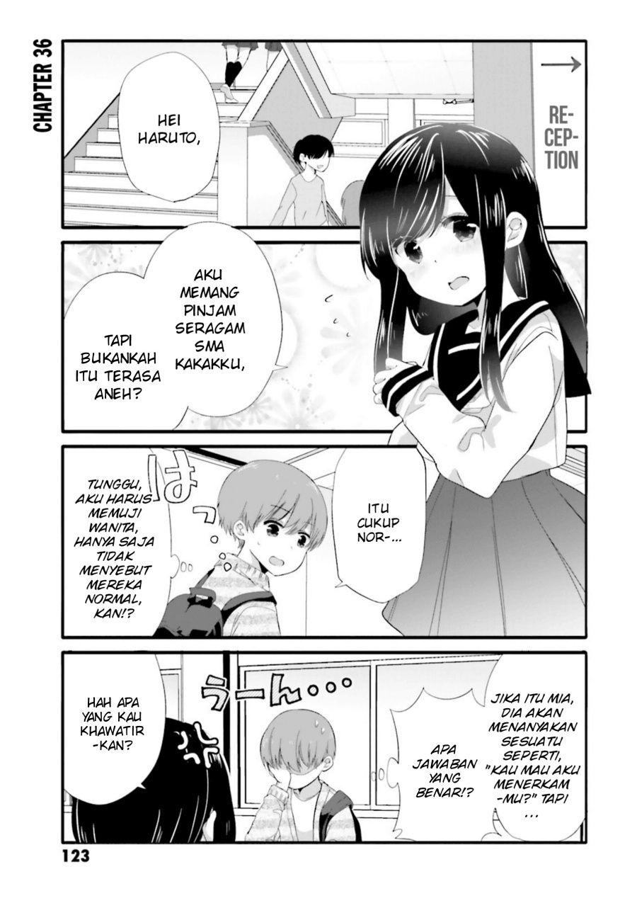 Uchi no Hentai Maid ni Osowareteru