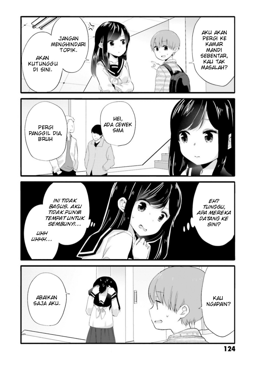 Uchi no Hentai Maid ni Osowareteru